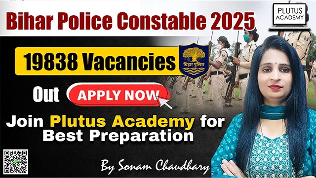 Bihar Police Constable 2025