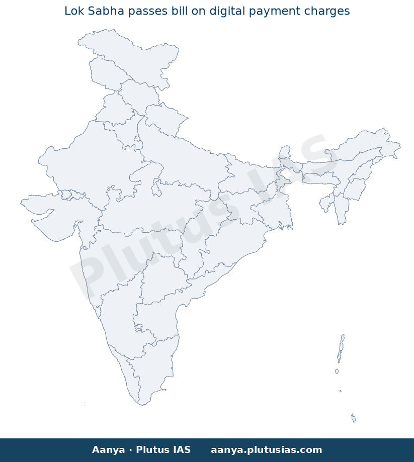 Map of India highlighted on the map of India — डिजिटल पेमेंट शुल्क विधेयक 2024