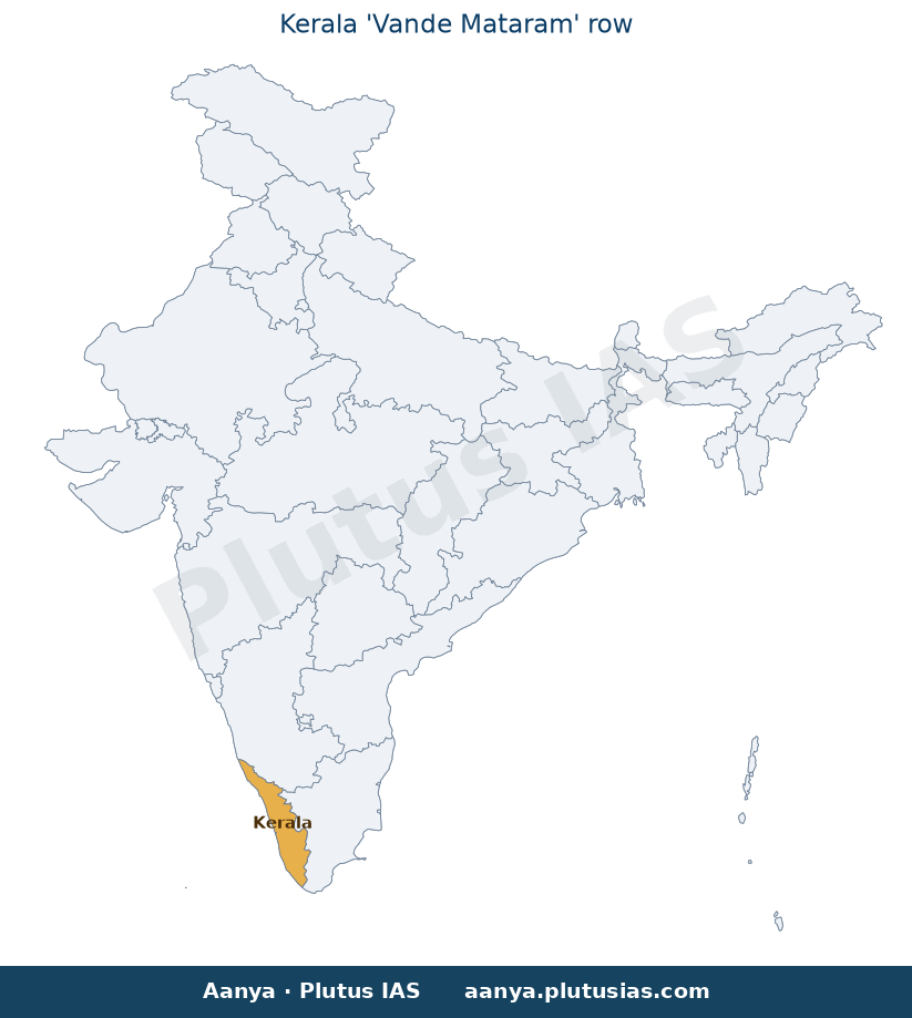Map of Kerala highlighted on the map of India — Kerala Assembly Vande Mataram controversy