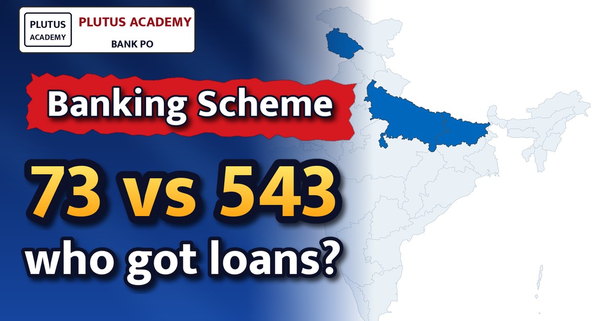 UP Fisheries KCC Scheme: Only 73 Out of 543 Farmers Get Loans