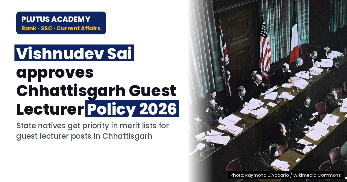 Chhattisgarh’s New Guest Lecturer Policy: Priority for State Natives