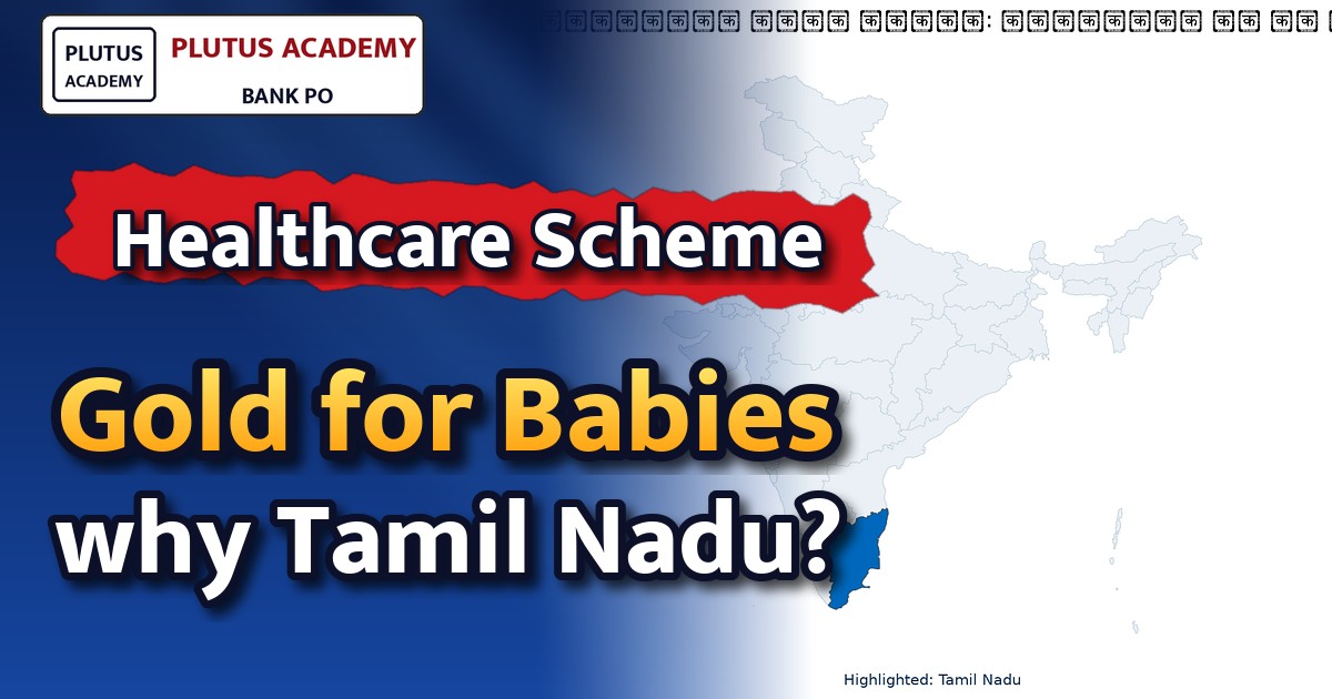 Tamil Nadu’s ‘Thaimaman gold ring’ scheme boosts institutional deliveries