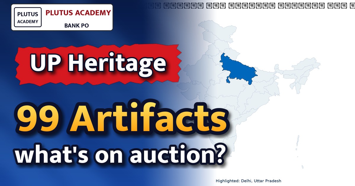 PM Memorabilia E-Auction 2026: UP’s Heritage & Modern Achievements Showcased