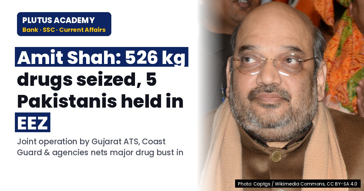 Gujarat ATS seizes 526 kg drugs in India's EEZ, 5 Pakistanis held