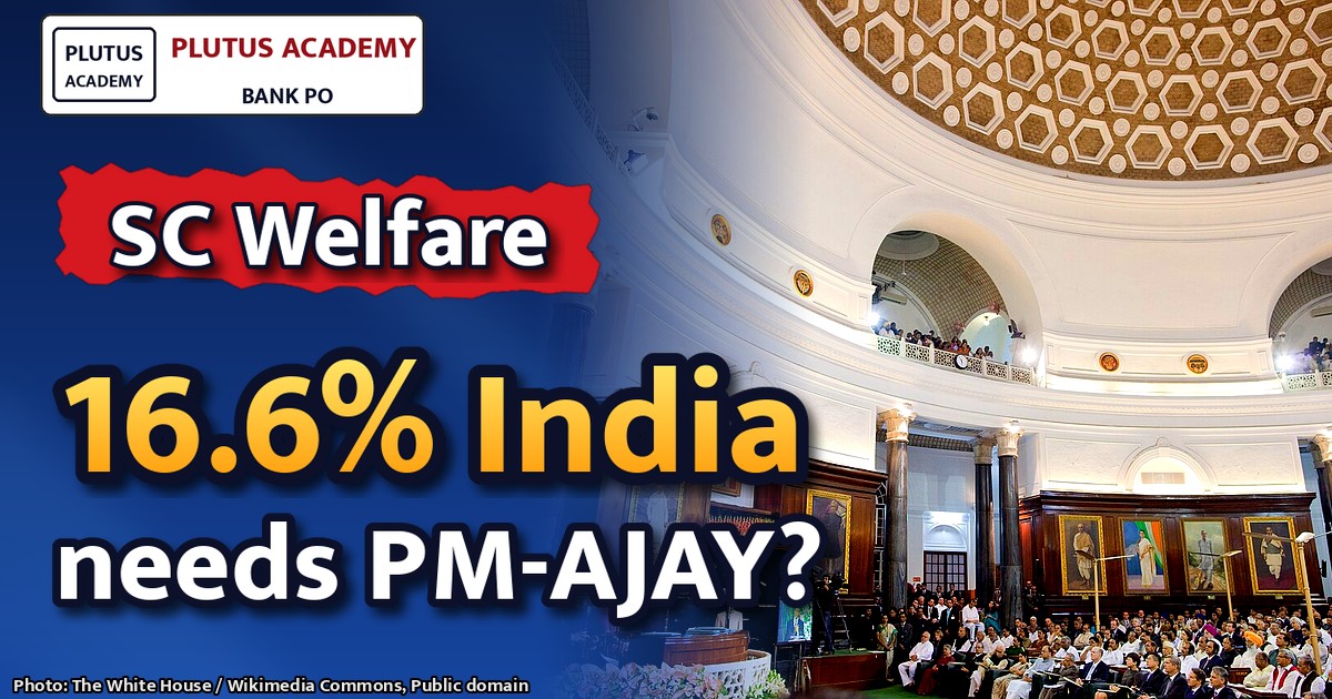 PM-AJAY Scheme: Key Features for Banking & SSC Exams