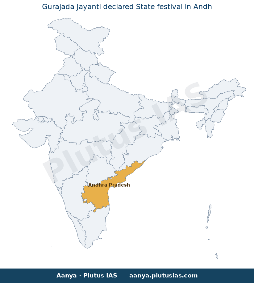 Map of Andhra Pradesh highlighted on the map of India — Gurajada Jayanti State festival Andhra Pradesh