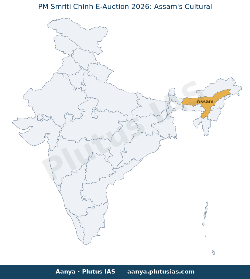 Map of Assam highlighted on the map of India — PM Memorabilia E-Auction 2026 Assam cultural artifacts
