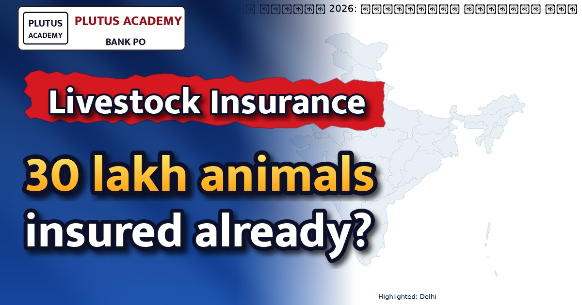 Livestock Insurance Portal Launched: Key for Rural Livelihoods