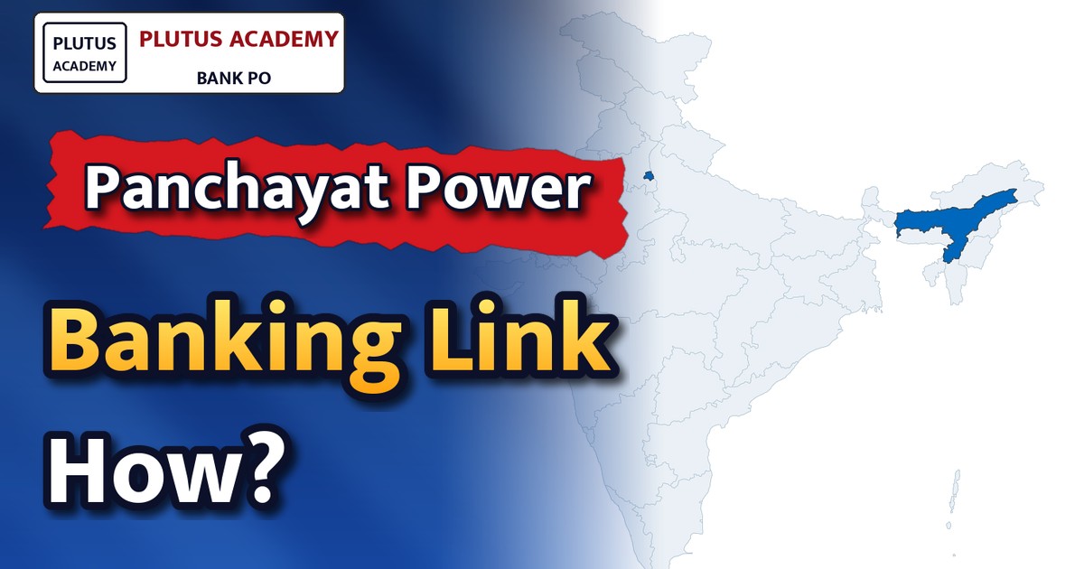 NITI Aayog’s National Workshop on Developed Panchayats for Banking Exams