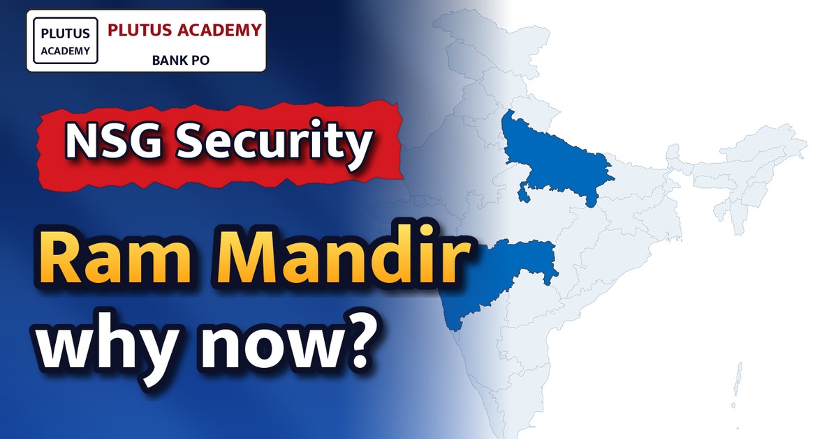 NSG Deployment for Ram Mandir Security: Exam Relevant Insights