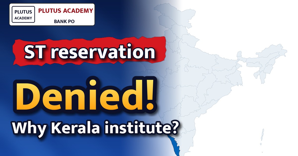 NCST probes ST reservation denial at Kerala FCRI institute