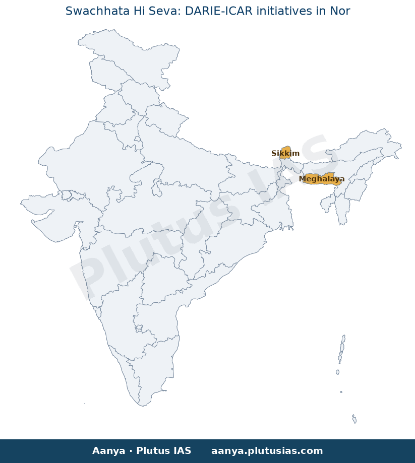 Map of Meghalaya, Sikkim highlighted on the map of India — Swachhata Hi Seva campaign for school children 2026