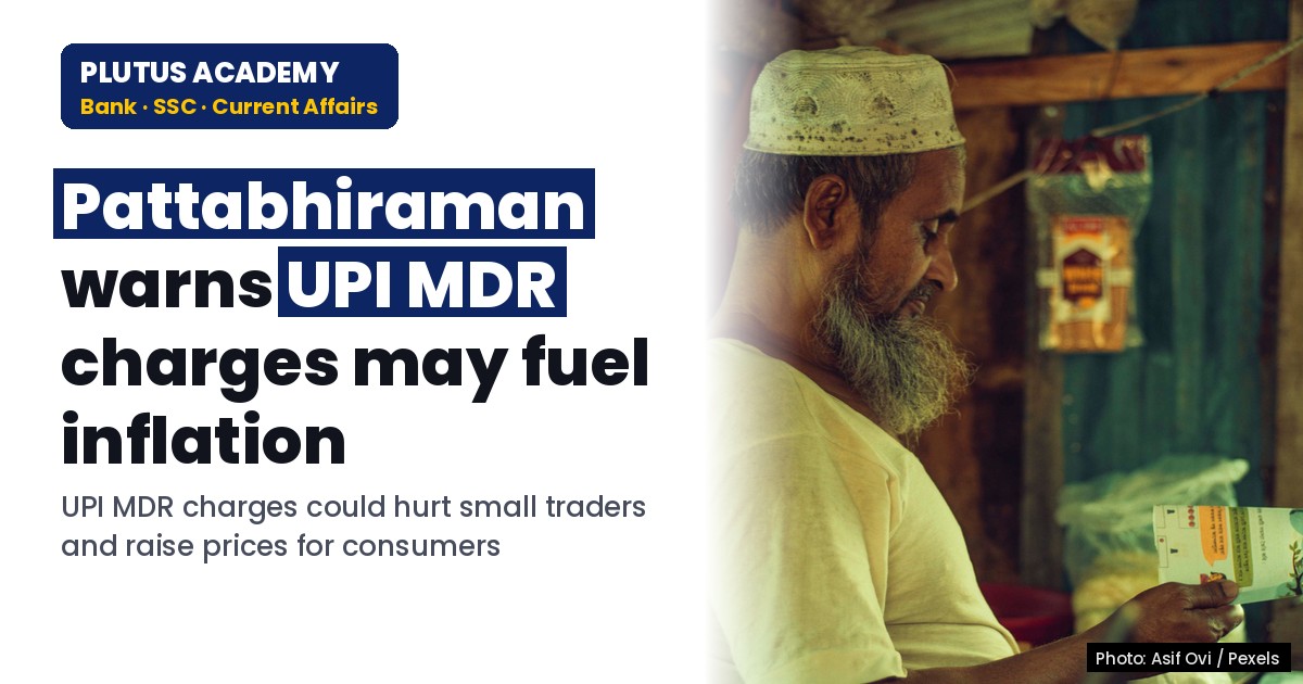 Kerala Traders Oppose UPI MDR Charges: Impact on Inflation & Economy