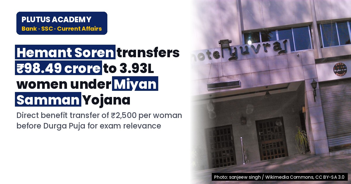 Jharkhand's Miyan Samman Yojana: ₹2,500 for 3.93L women before Durga Puja