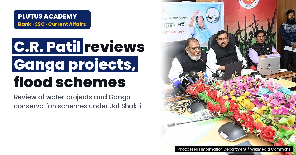 C.R. Patil Reviews Key Water Projects & Ganga Conservation Initiatives