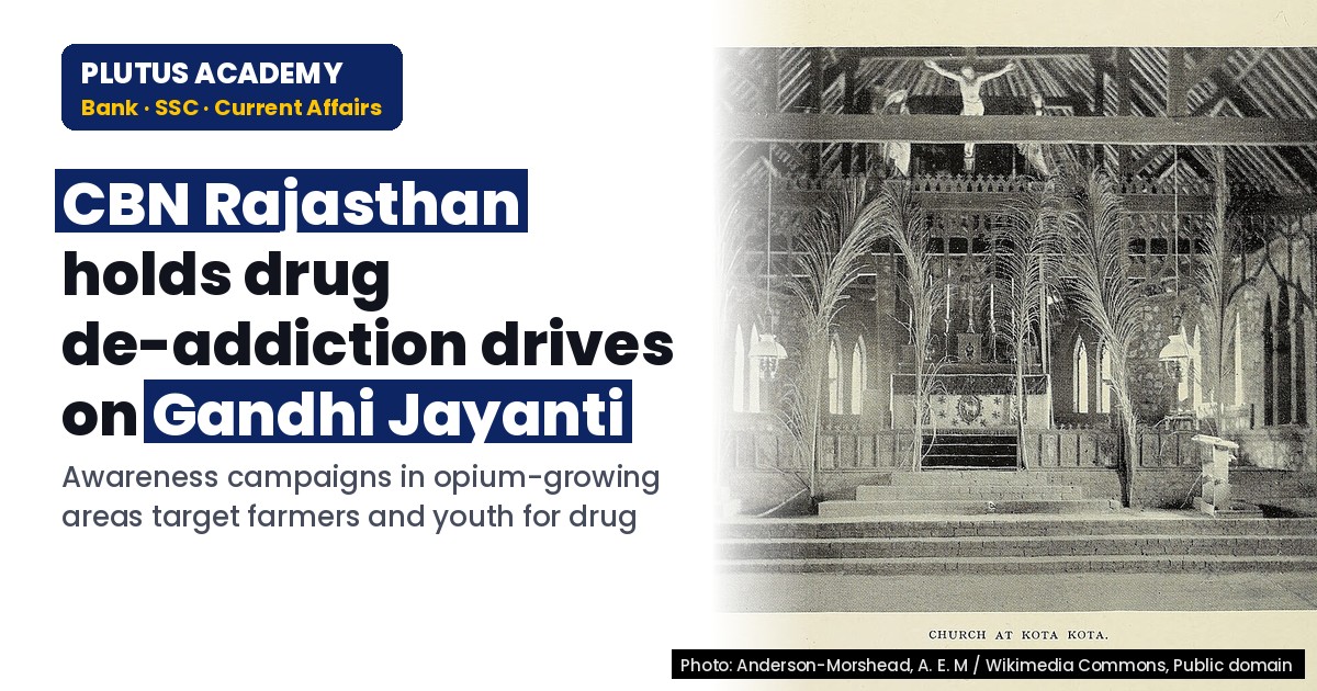 CBN Rajasthan celebrates National Drug De-addiction Day with awareness drives on Gandhi Jayanti