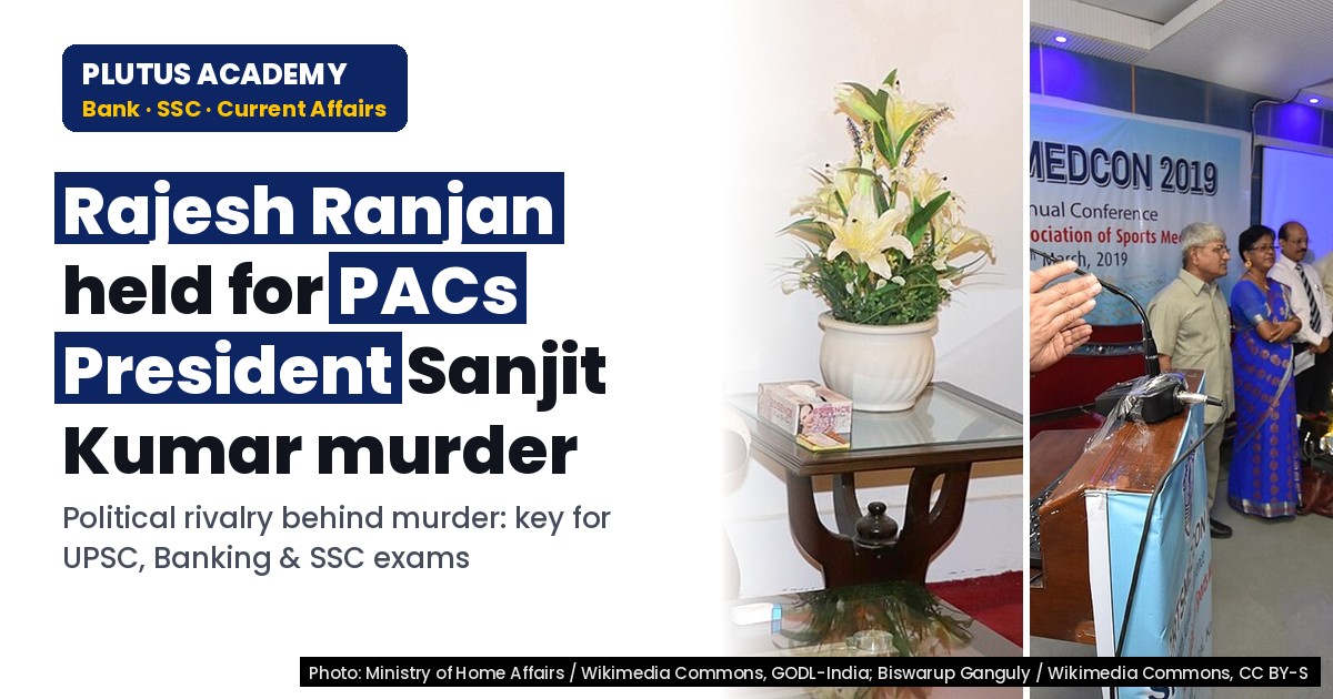 Bihar PACs President Murder: Main Conspirator Arrested in Political Rift Case