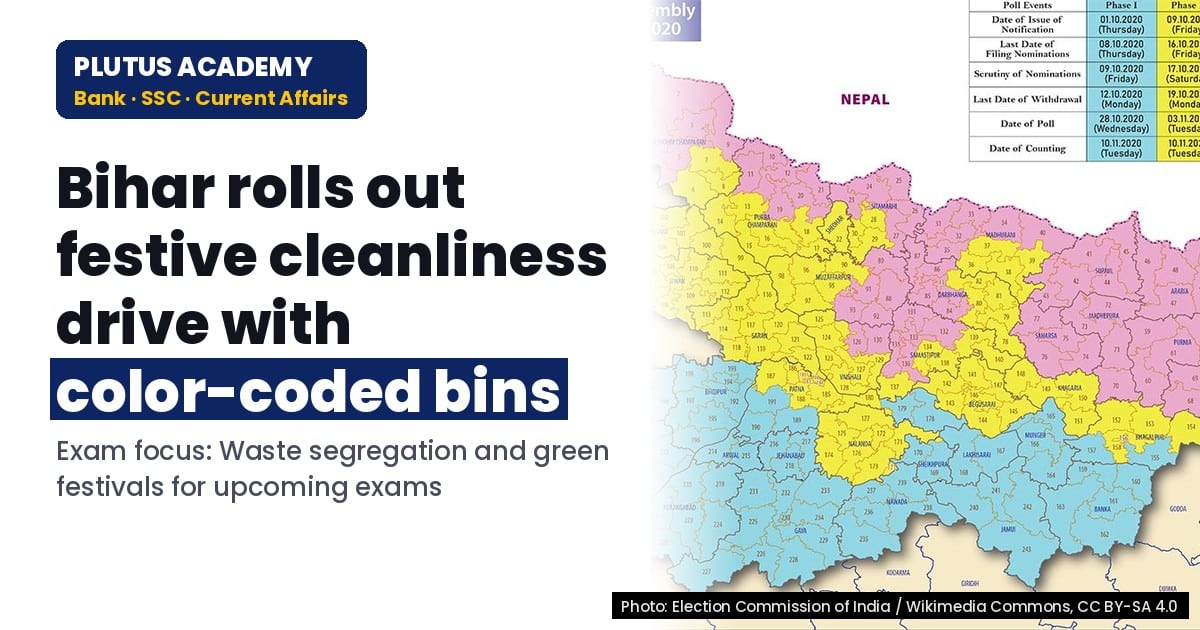 Bihar Launches Festive Cleanliness Drive with Color-Coded Dustbins