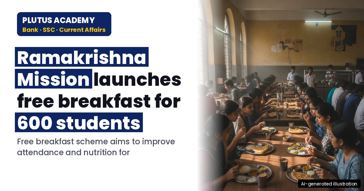 Ramakrishna Mission College Launches Free Breakfast Scheme for Students