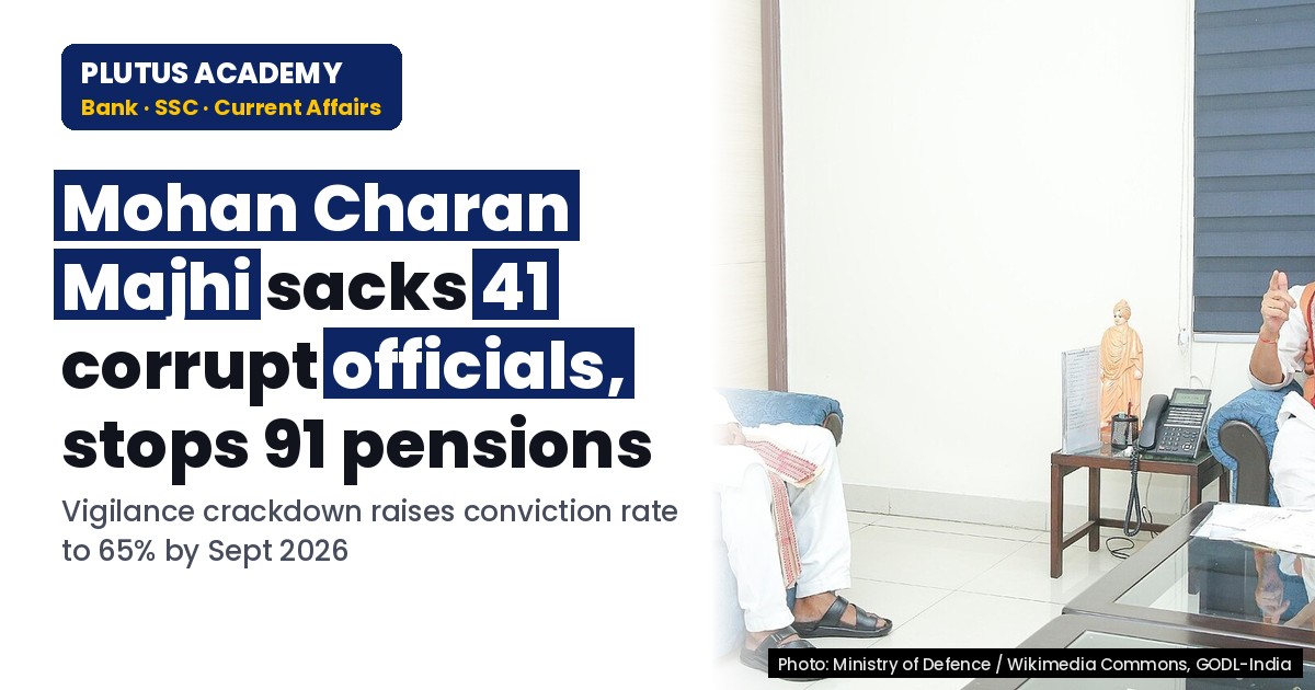 Odisha CM sacks 41 corrupt officials, stops 91 pensions: Vigilance crackdown
