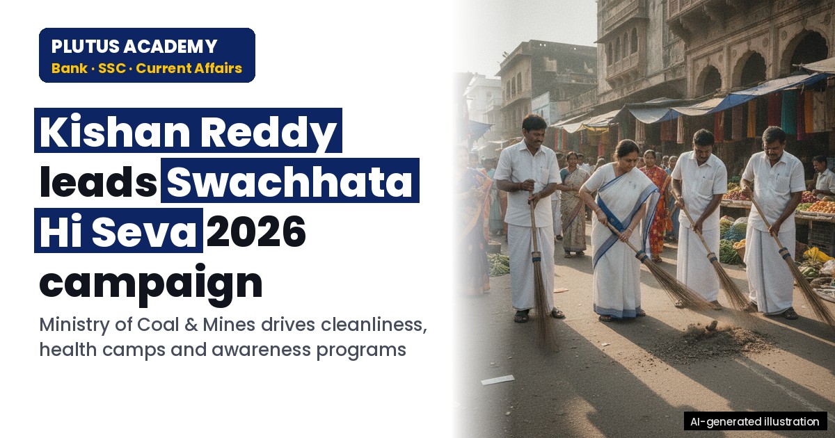 Ministry of Coal & Mines Joins Swachhata Hi Seva 2026 Campaign
