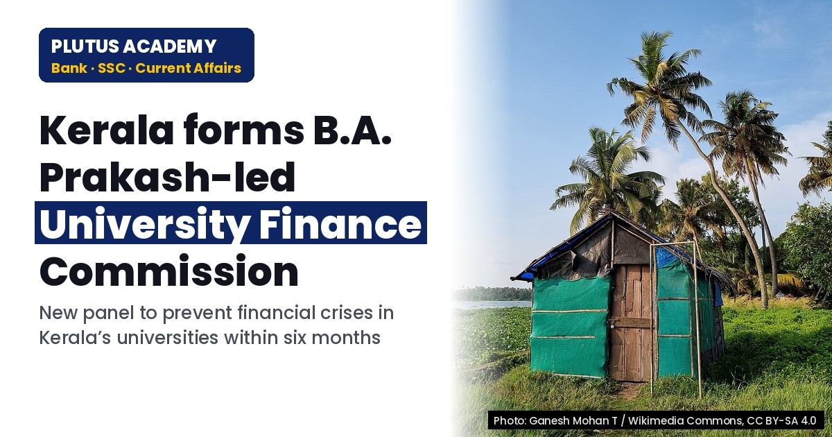 Kerala Forms University Finance Commission to Prevent Financial Crises