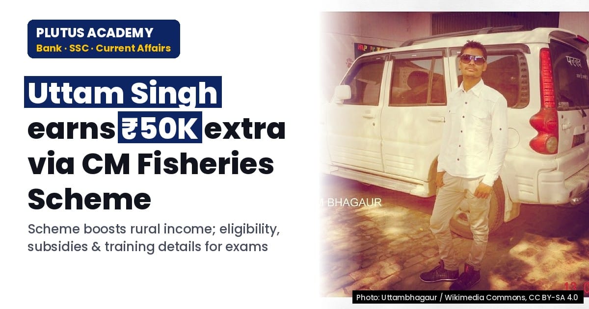 Himachal CM Fisheries Scheme Boosts Rural Income by ₹50K/Year