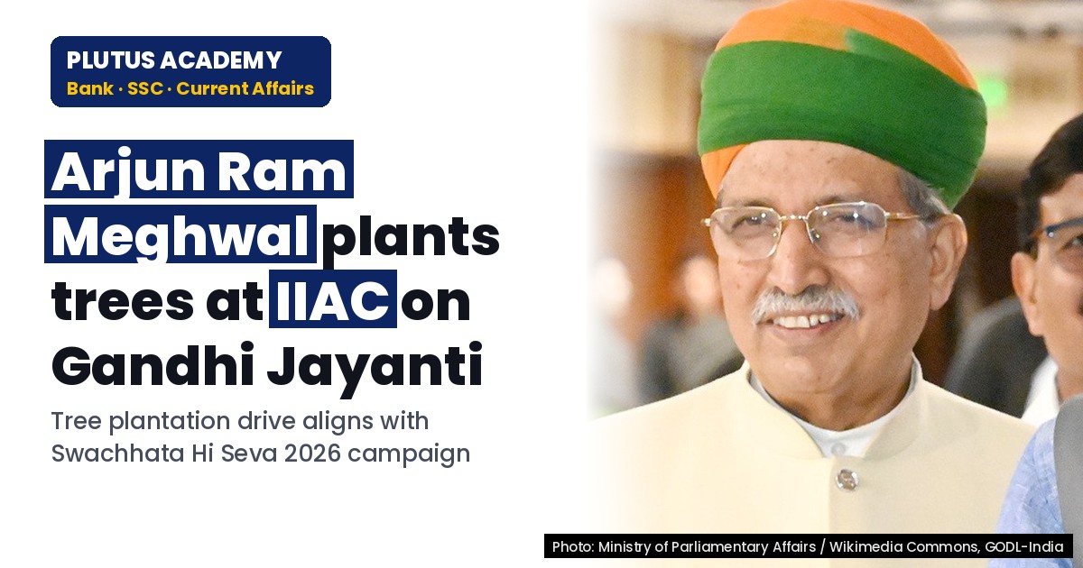 Arjun Ram Meghwal Leads Tree Plantation Drive at IIAC on Gandhi Jayanti