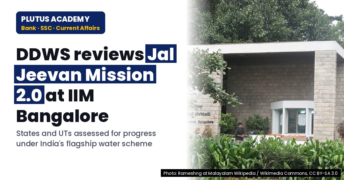 DDWS Hosts Regional Review of Jal Jeevan Mission 2.0 at IIM Bangalore