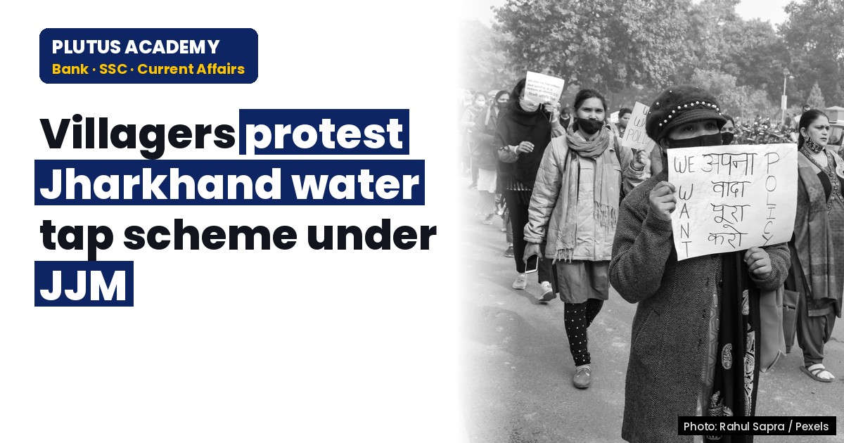 Jharkhand Villagers Protest Over Failed Water Tap Scheme Under JJM