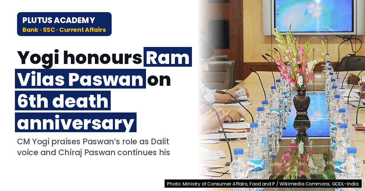 Ram Vilas Paswan: Legacy of Dalit Welfare & Political Influence