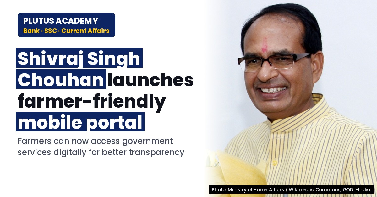 Shivraj Singh Chouhan Launches Farmer-Friendly Mobile Portal for Governance