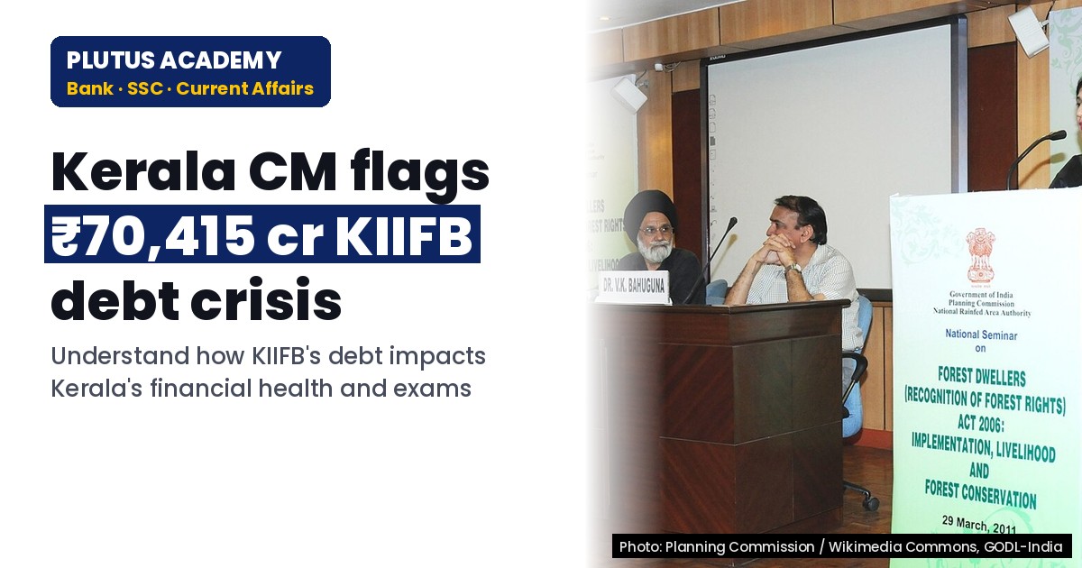 KIIFB Crisis: Kerala CM Flags ₹70,415 Cr Debt Burden for Exams