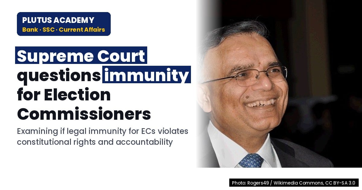 Supreme Court Questions Immunity for Election Commissioners Under New Law