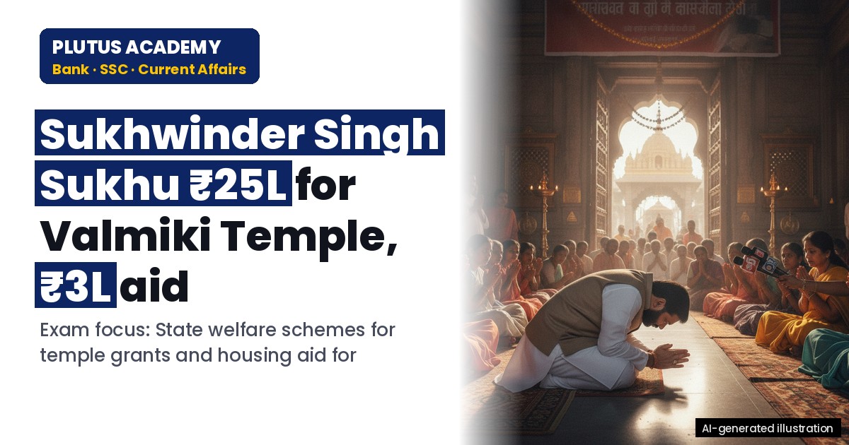 Himachal CM Announces ₹25L for Valmiki Temple, ₹3L Housing Aid