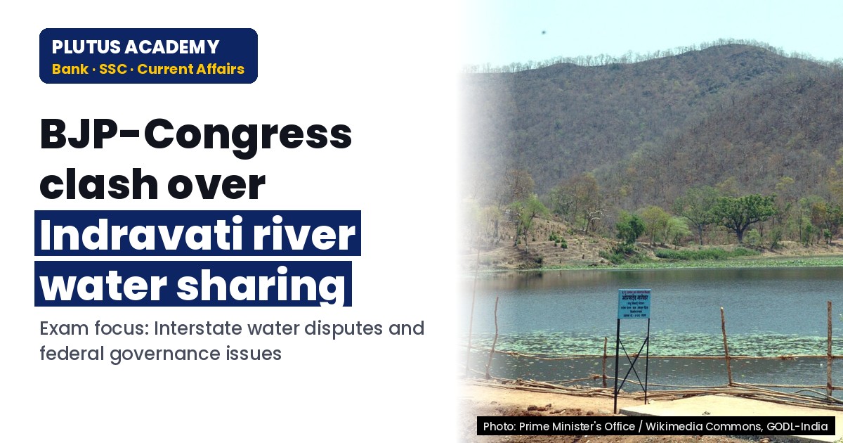 Indravati Water Dispute: Chhattisgarh Congress-BJP Clash Over Sharing