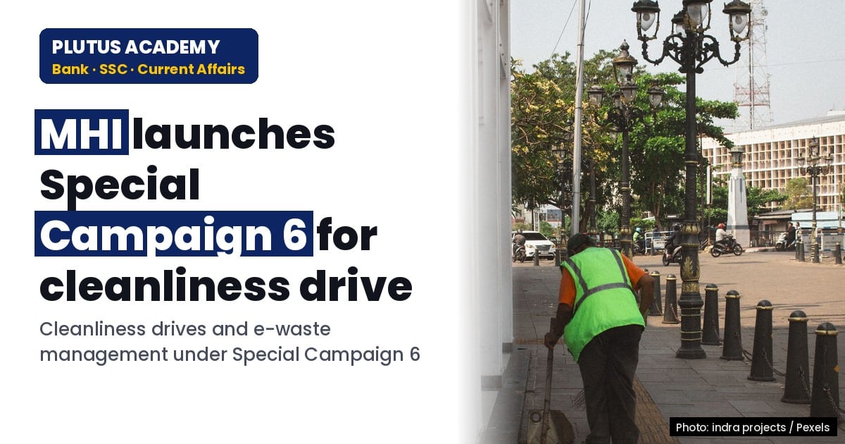 Heavy Industries Ministry Launches Special Campaign 6 for Cleanliness