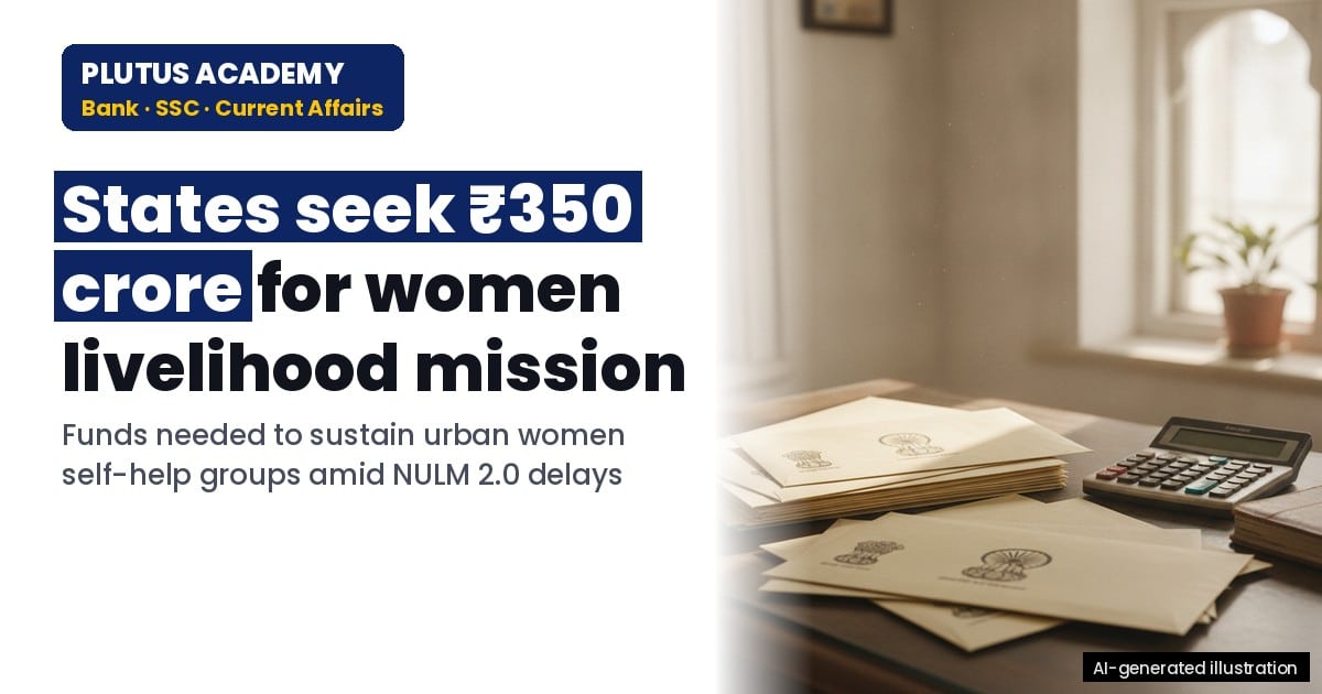 States Demand Funds for Women Livelihood Mission Amid NULM 2.0 Uncertainty
