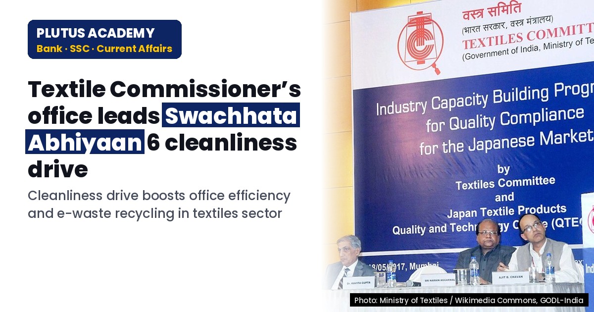 Textile Ministry Highlights Office Cleanliness Drive Under Swachhata Abhiyaan 6