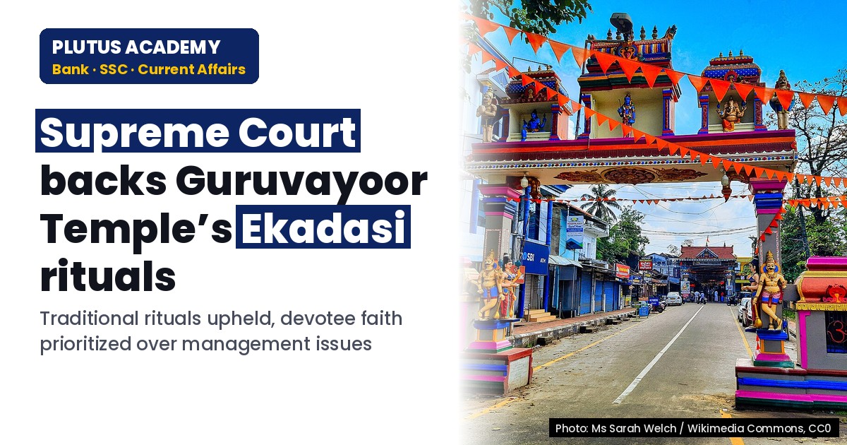 Supreme Court Upholds Guruvayoor Temple’s Traditional Ekadasi Rituals