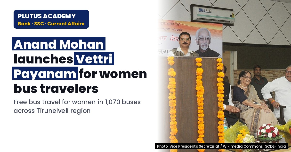 Tirunelveli Launches 'Vettri Payanam' Scheme for Women Bus Travelers