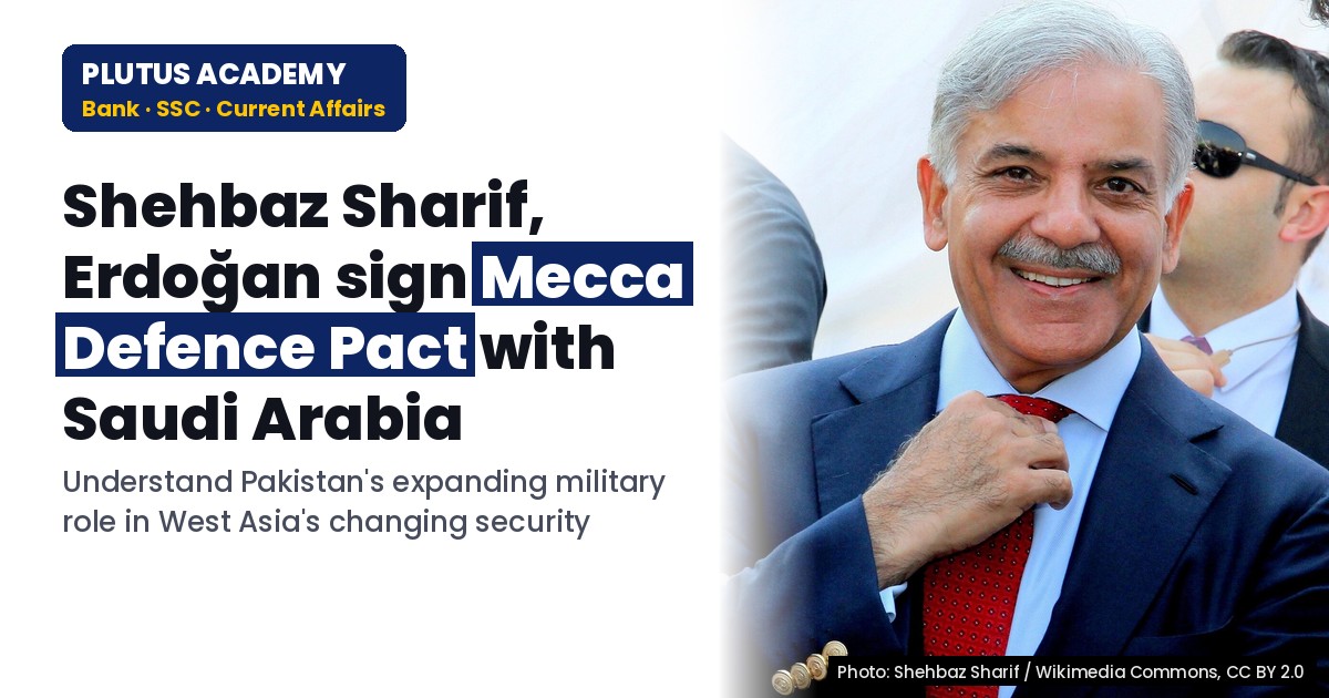 Mecca Defence Pact Explained: Pakistan's Role in West Asia Security