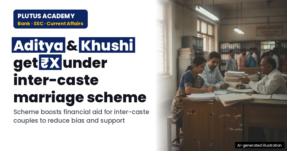 Inter-Caste Marriage Scheme: Govt Boosts Social Equality & Financial Support