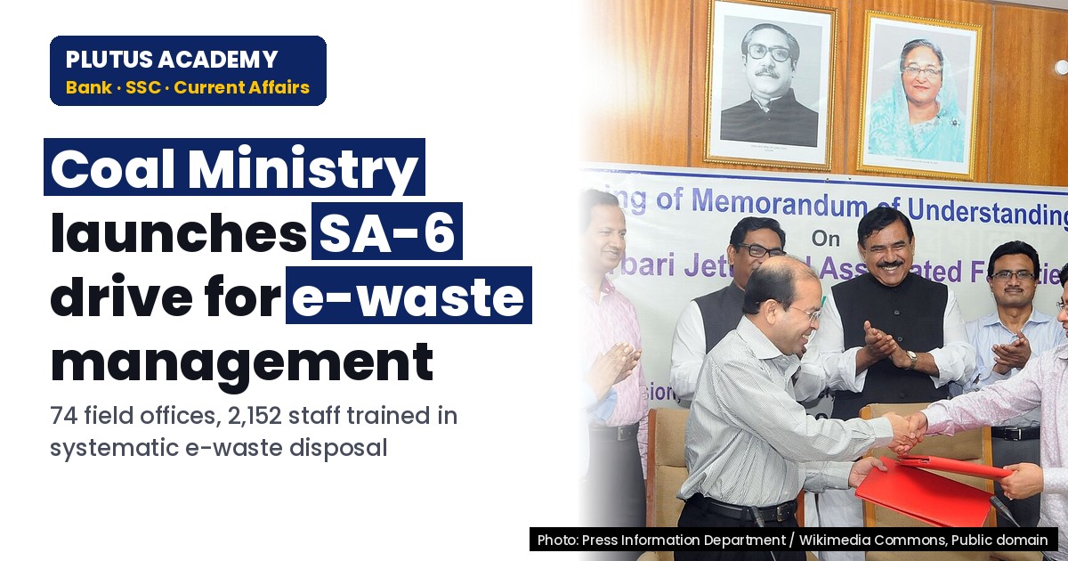 Coal Ministry Launches Special Drive for E-Waste Management Under SA-6