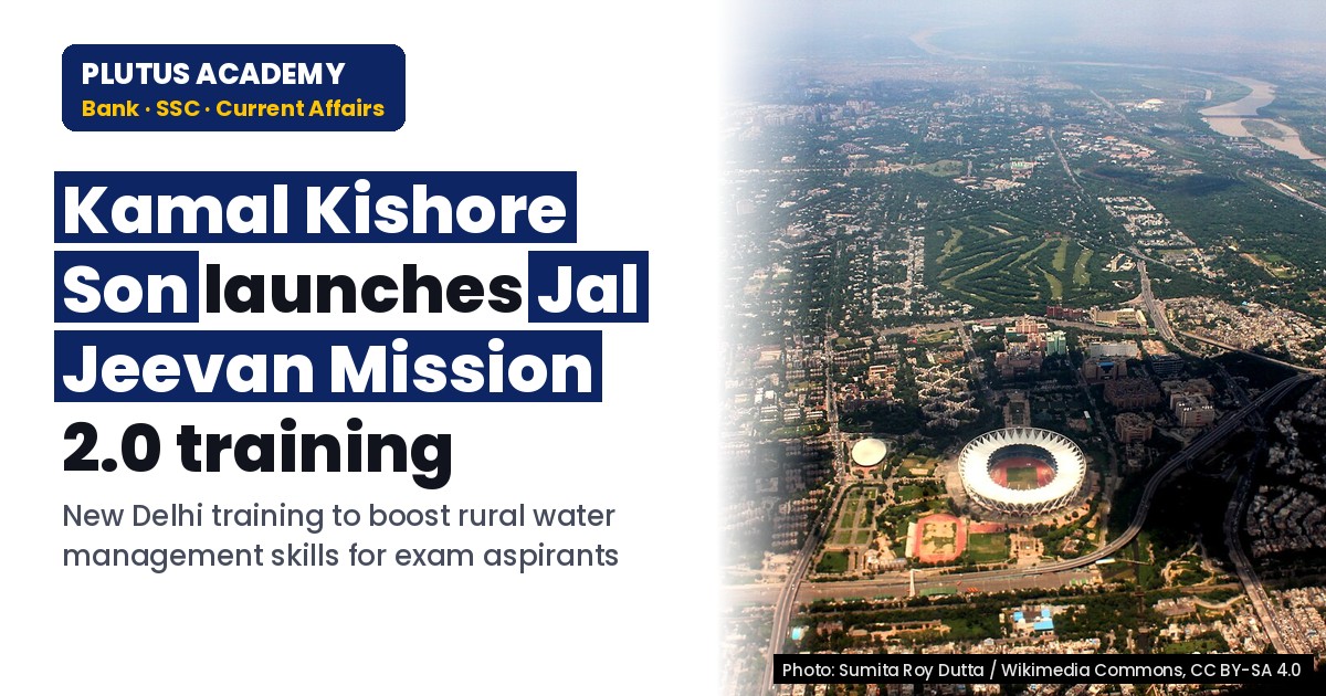 Jal Jeevan Mission 2.0: National Training for Rural Water Management Launched