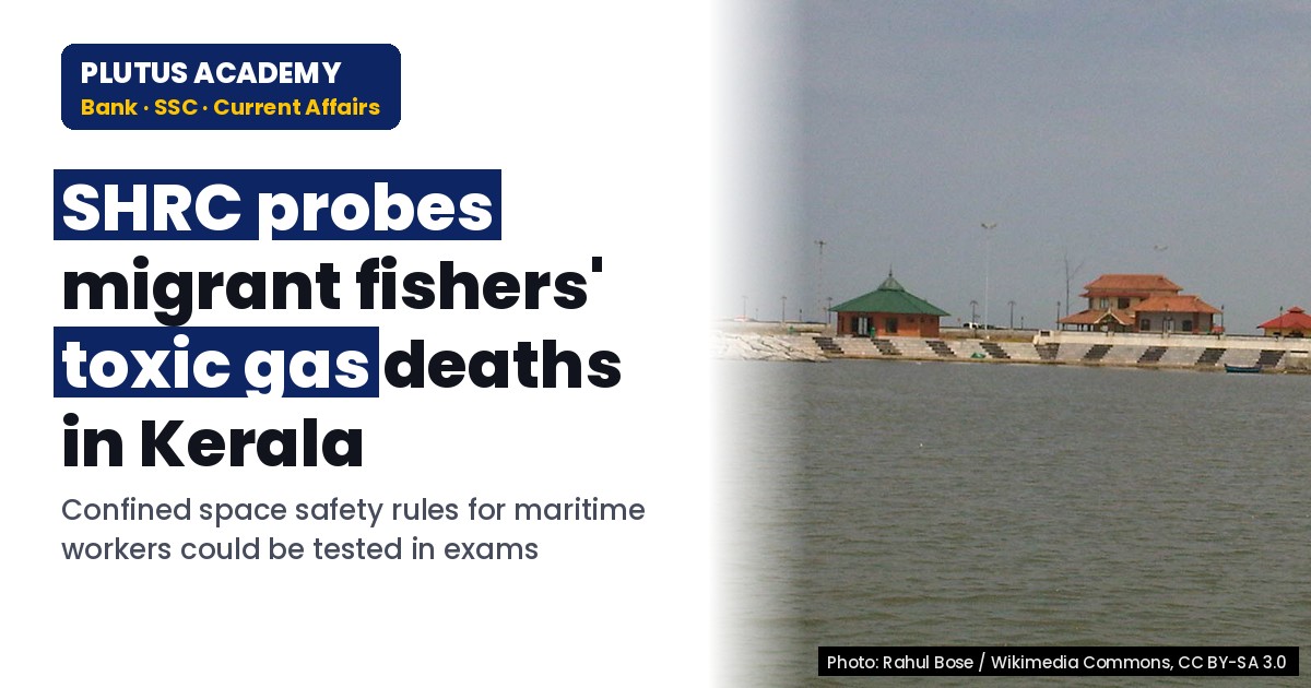 SHRC probes fisher deaths: Toxic gas inhalation in confined spaces