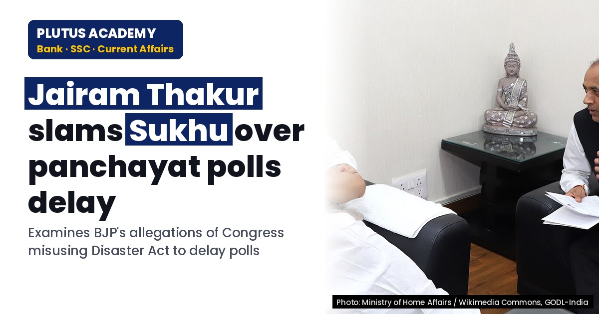 Jairam Thakur Slams Sukhu Govt Over Punchayat Polls & Lies
