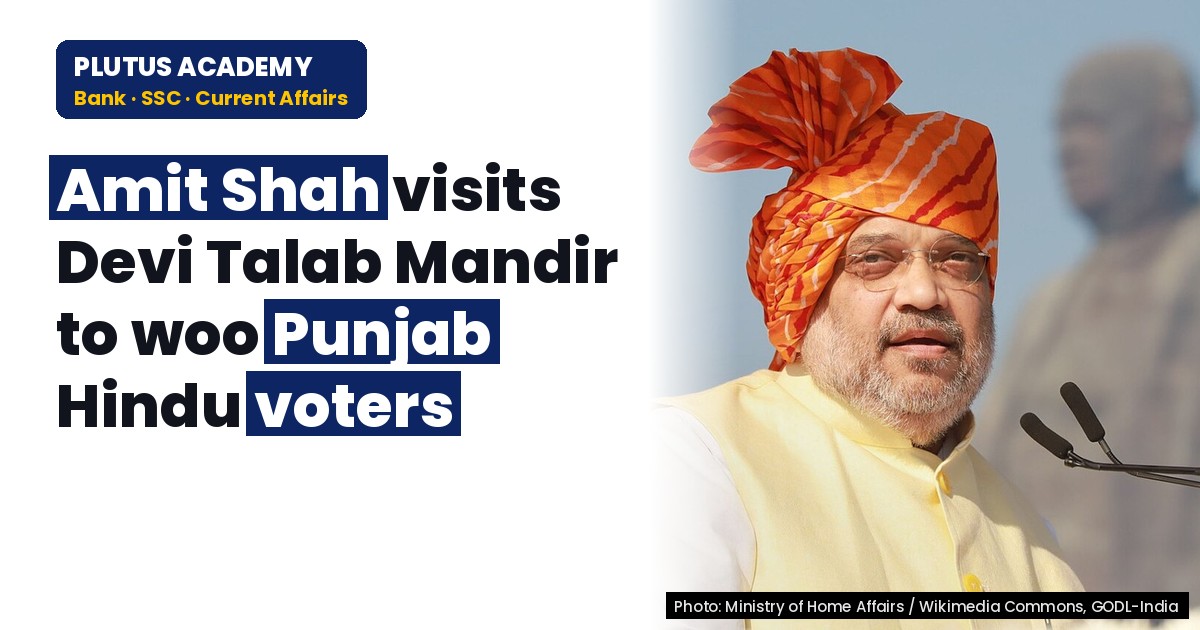 Amit Shah’s Temple Visit: BJP’s New Strategy for Punjab 2027 Polls