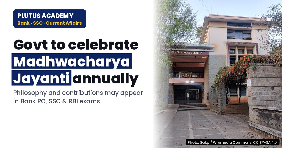 Govt to celebrate Madhwacharya Jayanti annually: Know significance for exams