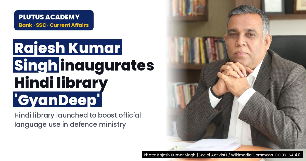 Defence Secretary Inaugurates Hindi Library 'GyanDeep' in Army Bhawan